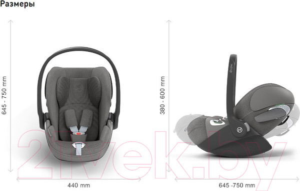 Изображение товара Автокресло Cybex Cloud T I-Size Plus (Mirage Grey)