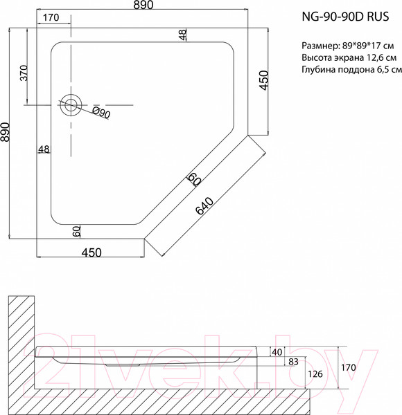 Изображение товара Душевой поддон Niagara NG-90-90D RUS