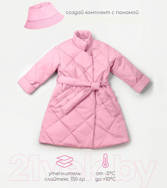 Изображение товара Пальто детское Amarobaby Trendy / AB-OD22-TRENDY29/06-134 (розовый, р.134-140)