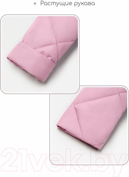 Изображение товара Пальто детское Amarobaby Trendy / AB-OD22-TRENDY29/06-140 (розовый, р.140-146)