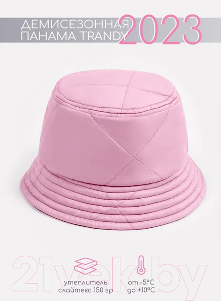 Изображение товара Панама детская Amarobaby Trendy / AB-OD22-TRENDY16/06-52 (розовый, р.52-54)