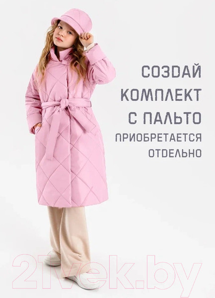 Изображение товара Панама детская Amarobaby Trendy / AB-OD22-TRENDY16/06-52 (розовый, р.52-54)