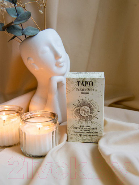 Изображение товара Гадальные карты Gothic Kotik Production Светлое Таро мини. Райдера Уэйта 78+2 (голубой глянцевый)