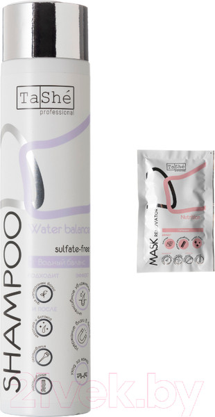 Изображение товара Набор косметики для волос Tashe Water Balance Увлажняющий