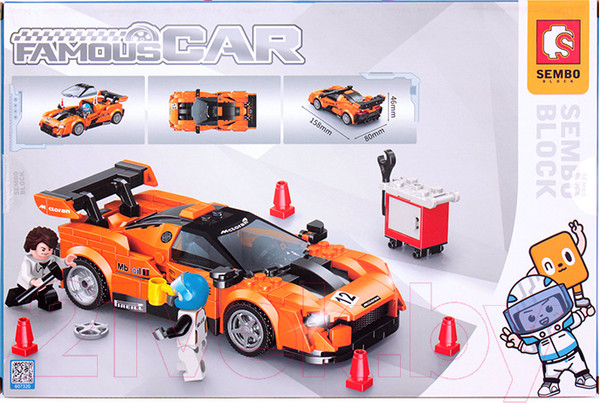 Изображение товара Конструктор Darvish Машина / SR-T-3660