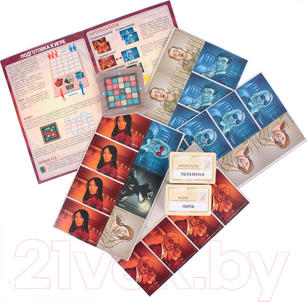 Изображение товара Настольная игра Darvish Кодовые имена / SR-T-3576