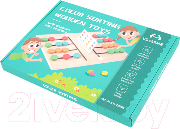 Изображение товара Настольная игра Darvish Лабиринт / SR-T-3692