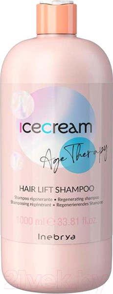 Изображение товара Шампунь для волос Inebrya Icecream Argan Age Для придания блеска волосам Аргановое масло (1л)