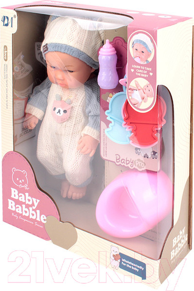 Изображение товара Пупс с аксессуарами Darvish SR-T-3015