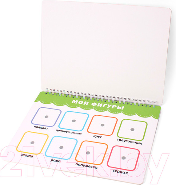 Изображение товара Развивающая книга Darvish Для дошкольника / DV-14403