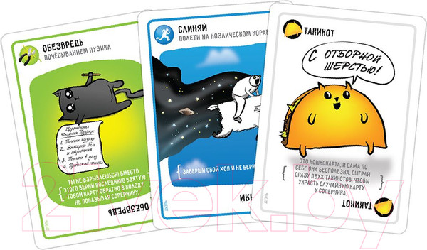 Изображение товара Настольная игра Мир Хобби Взрывные котята. Дуэль / 915659