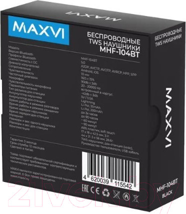 Изображение товара Беспроводные наушники Maxvi TWS MHF-104BT (черный)