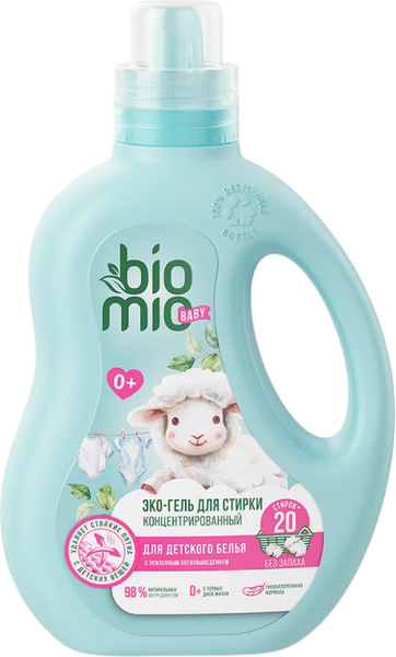 Изображение товара Гель для стирки BioMio Baby Для детского белья Экологичный (900мл)