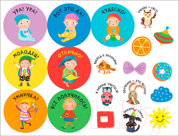 Изображение товара Набор развивающих книг Мозаика-Синтез Школа Семи Гномов. Мастерская. Для творчества 3+ / МС13227