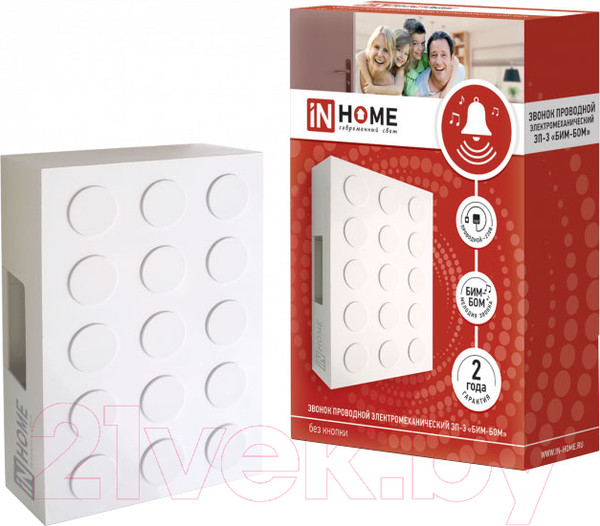 Изображение товара Электрический звонок INhome ЗП-3 / 4690612013268