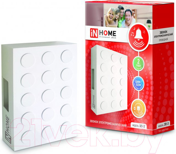 Изображение товара Электрический звонок INhome ЗП-3 / 4690612013268