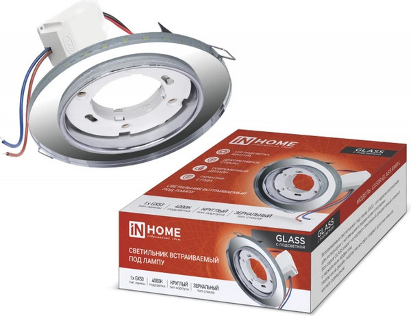 Изображение товара Точечный светильник INhome GX53R-glass RMR-L / 4690612044262