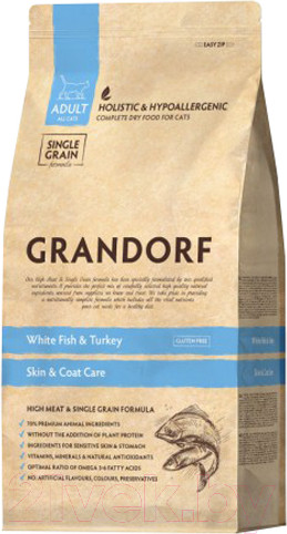 Изображение товара Сухой корм для кошек Grandorf White Fish & Turkey Skin & Coat Care (0.4кг)