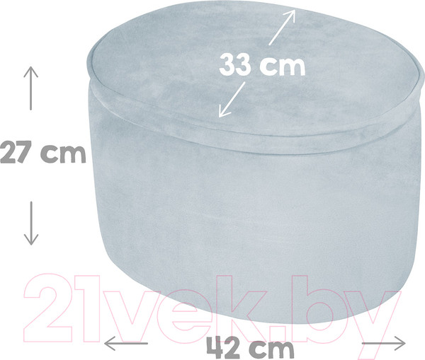 Изображение товара Пуф детский Roba Lil Sofa / 450140SY (голубой)