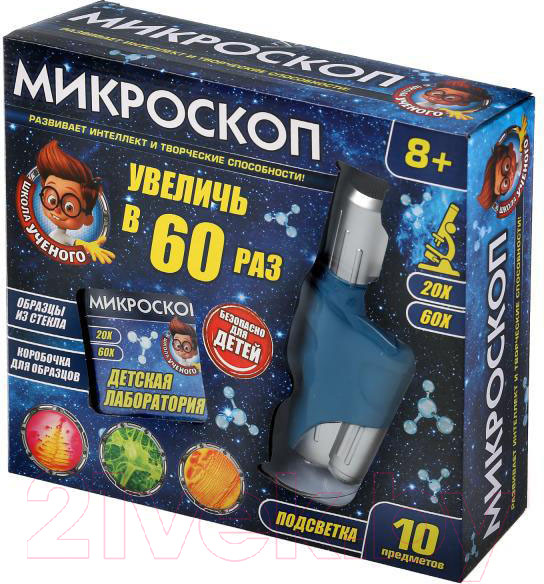 Изображение товара Микроскоп оптический Играем вместе Ручной / ZY253059-R1