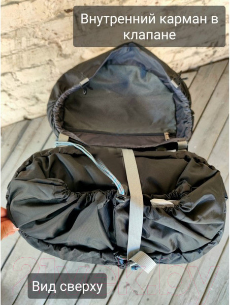 Изображение товара Рюкзак туристический Tramp Thor / TRP-053oliv (оливковый)