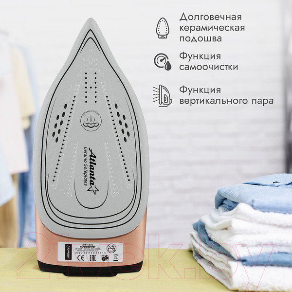 Изображение товара Утюг с парогенератором Atlanta ATH-5610 (черный)