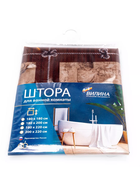 Изображение товара Шторка-занавеска для ванны Вилина 6666-1804-1 (180x180, корабли)