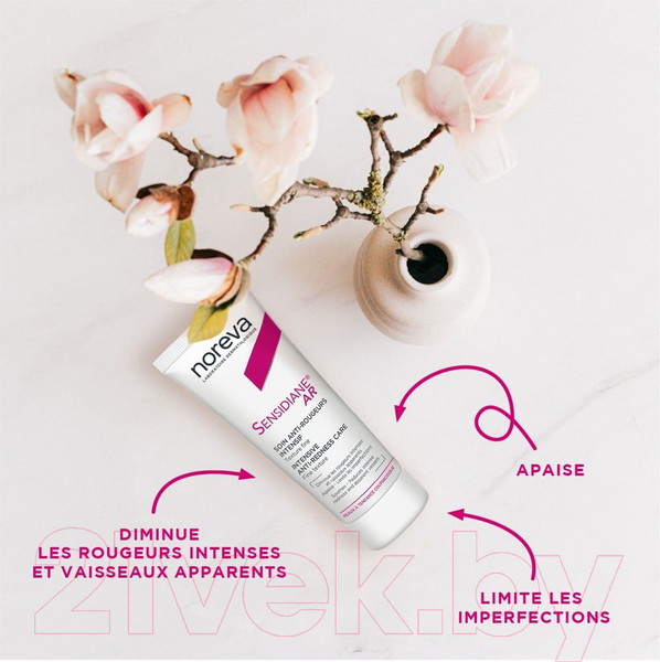 Изображение товара СС-крем Noreva Сенсидиан AR SPF 30 Светлый тон (40мл)