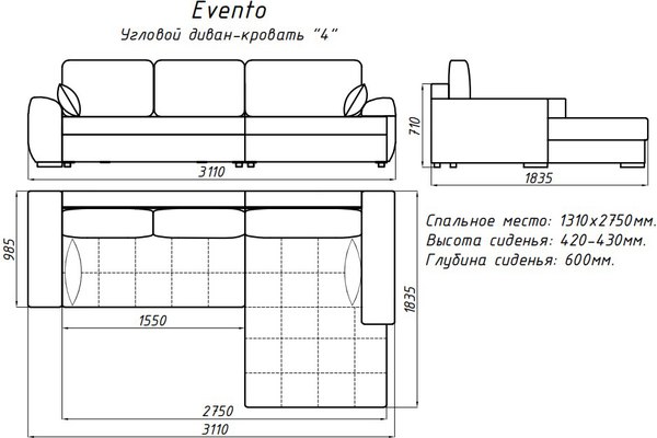 Изображение товара Диван угловой Домовой Evento 4УСПЗм (Santos 8)