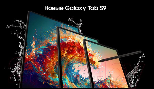 Изображение товара Планшет Samsung Galaxy Tab S9 5G 8GB/128GB / SM-X716BZEACAU (бежевый)
