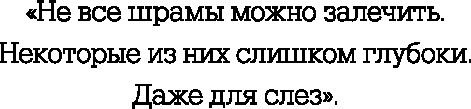 Изображение товара Книга Like Book Духовка Сильвии Плат. Культ (Рей Юстис)