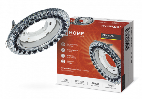 Изображение товара Точечный светильник INhome GX53R-Crystal R42L / 4690612044316