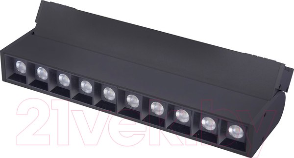 Изображение товара Трековый светильник FAVOURITE 4141-2U
