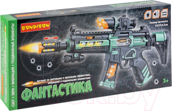 Изображение товара Автомат игрушечный Bondibon Фантастика / ВВ6152