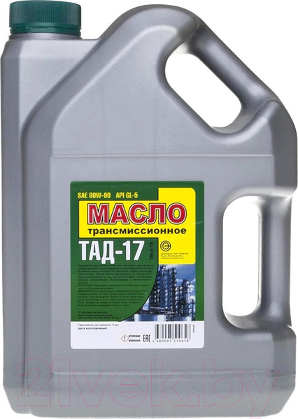 Изображение товара Трансмиссионное масло ОП Тад-17 / 4551 (10л)