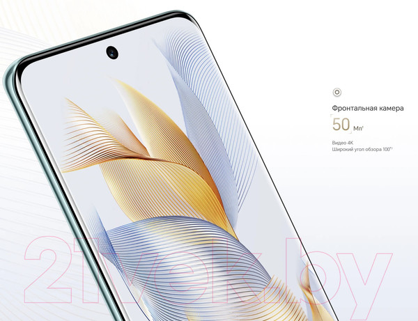 Изображение товара Смартфон Honor 90 12GB/512GB / REA-NX9 (изумрудно-зеленый)