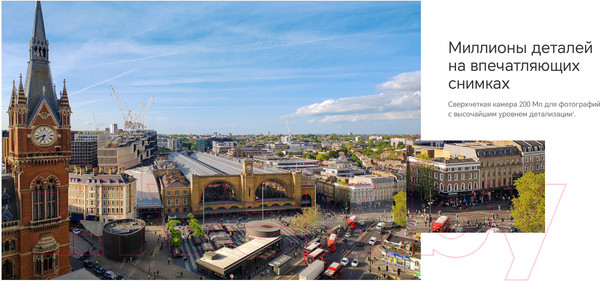 Изображение товара Смартфон Honor 90 12GB/512GB / REA-NX9 (изумрудно-зеленый)