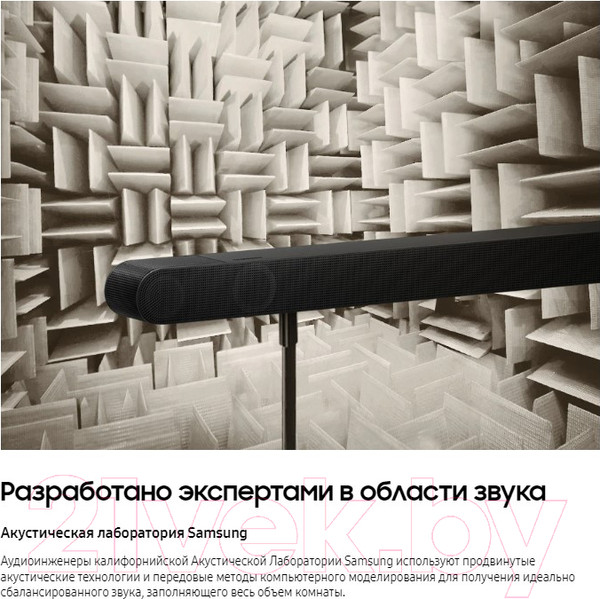 Изображение товара Звуковая панель (саундбар) Samsung HW-S800B/RU