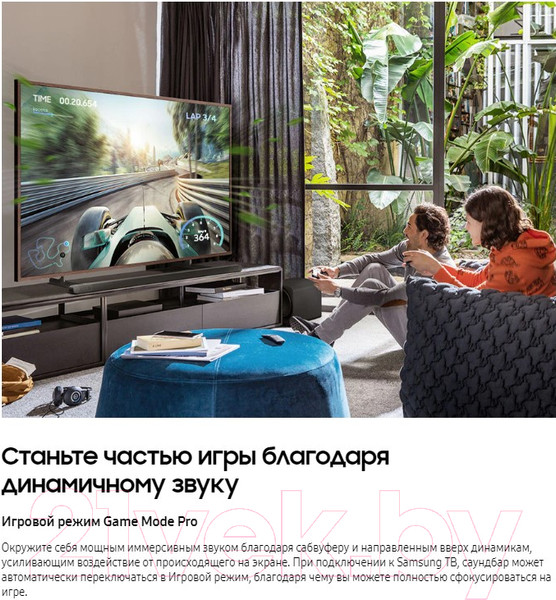 Изображение товара Звуковая панель (саундбар) Samsung HW-S800B/RU