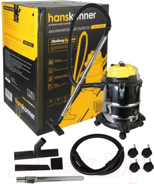 Изображение товара Профессиональный пылесос Hanskonner HBVC1820