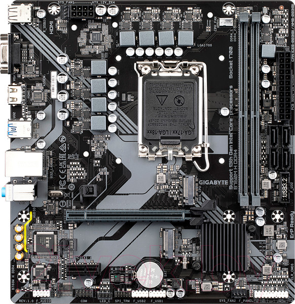 Изображение товара Материнская плата Gigabyte B760M H DDR4