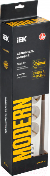 Изображение товара Удлинитель IEK У05В / WYP12-16-05-02-ZKU-K01