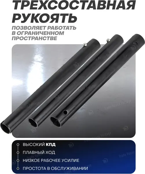 Изображение товара Бутылочный домкрат Forsage Big / F-TH903501