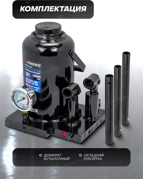 Изображение товара Бутылочный домкрат Forsage Big / F-TH903501