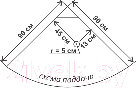 Изображение товара Душевой уголок Водный мир ВМ8140 (90x90)