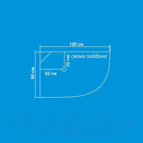 Изображение товара Душевая кабина Водный мир ВМ720 L 120x80
