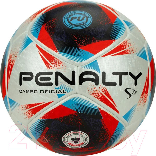 Изображение товара Футбольный мяч Penalty Bola Campo S11 R1 XXIII / 5416341610-U (размер 5)
