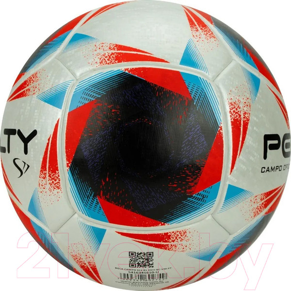 Изображение товара Футбольный мяч Penalty Bola Campo S11 R1 XXIII / 5416341610-U (размер 5)