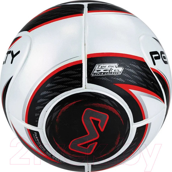 Изображение товара Мяч для футзала Penalty Bola Futsal Max 1000 XXII / 5416271160-U (размер 4)