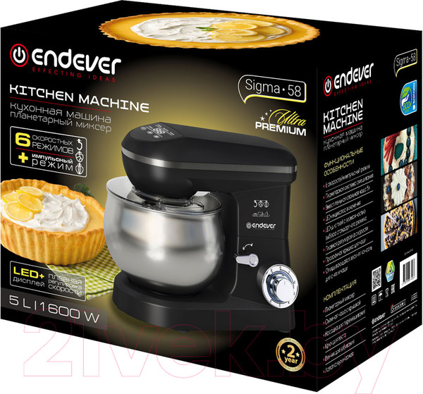 Изображение товара Миксер стационарный Endever Sigma-58 (черный)